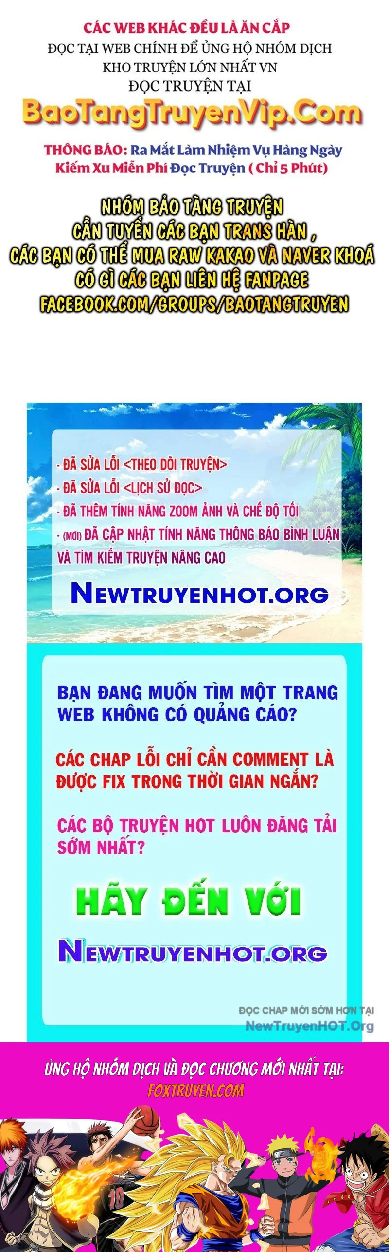 Wild Ranker Chapter 14 - Trang 3