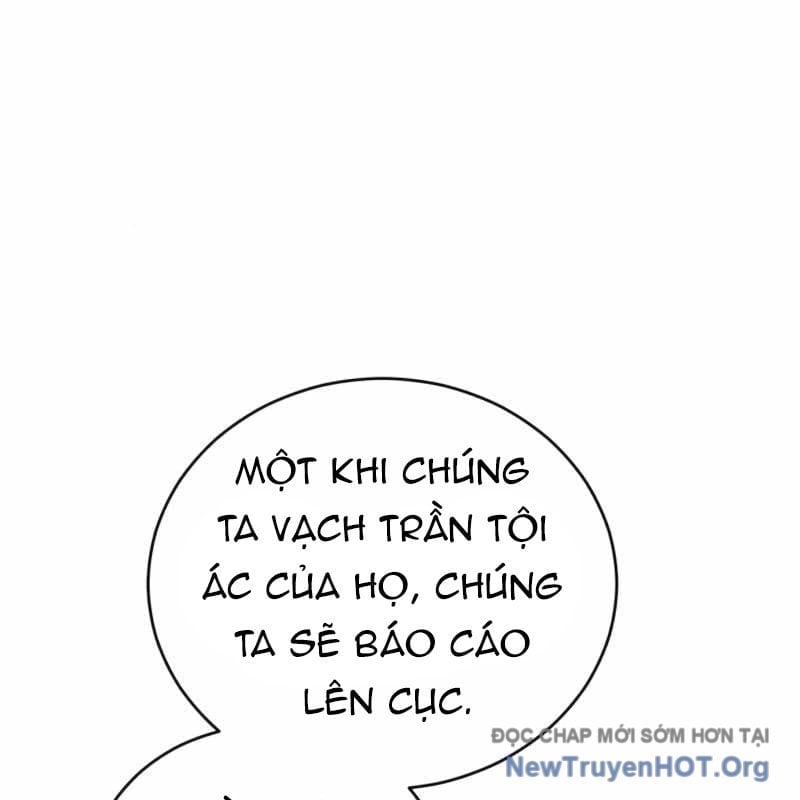 Wild Ranker Chapter 15 - Trang 2