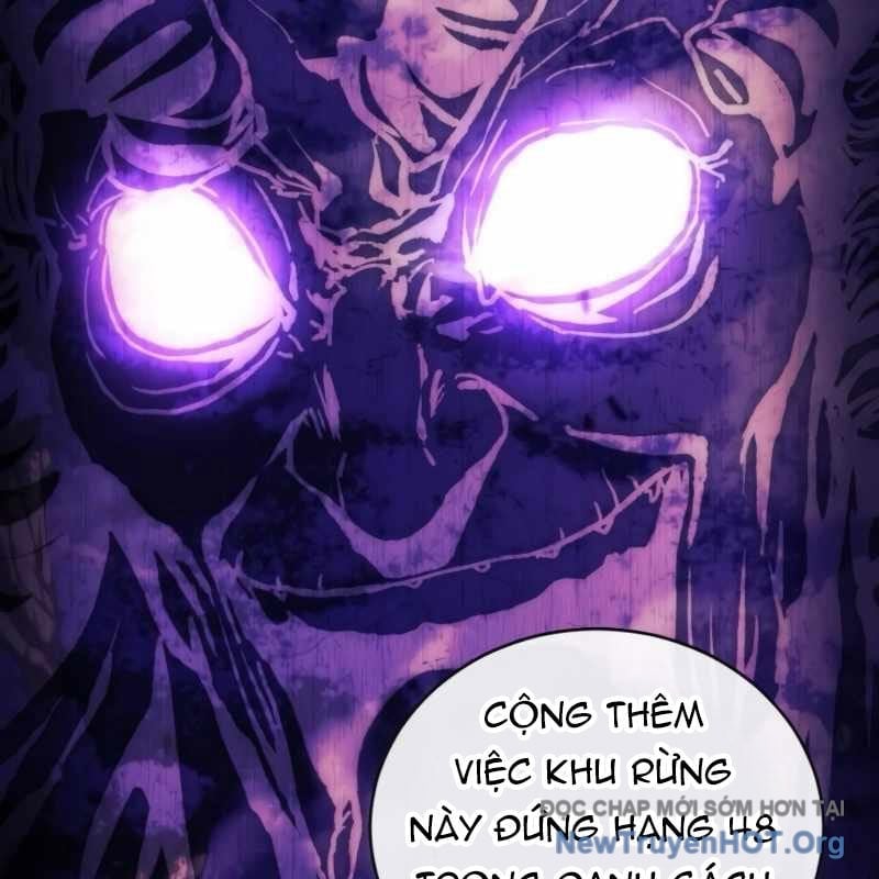 Wild Ranker Chapter 15 - Trang 2