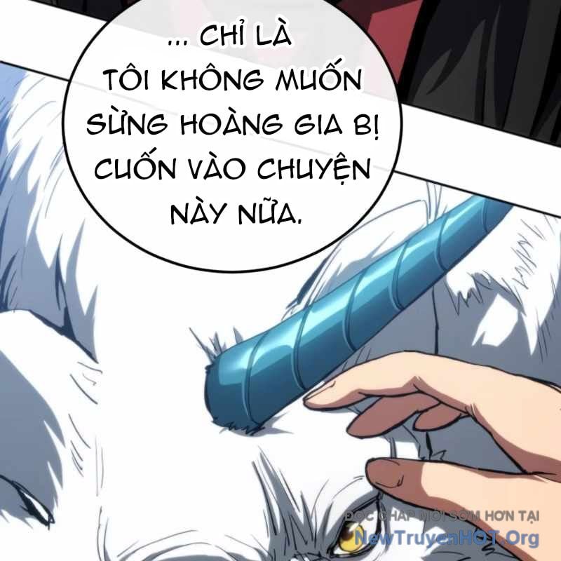 Wild Ranker Chapter 15 - Trang 2
