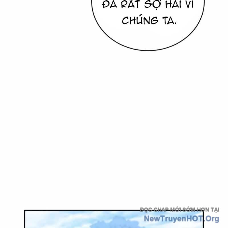 Wild Ranker Chapter 15 - Trang 2