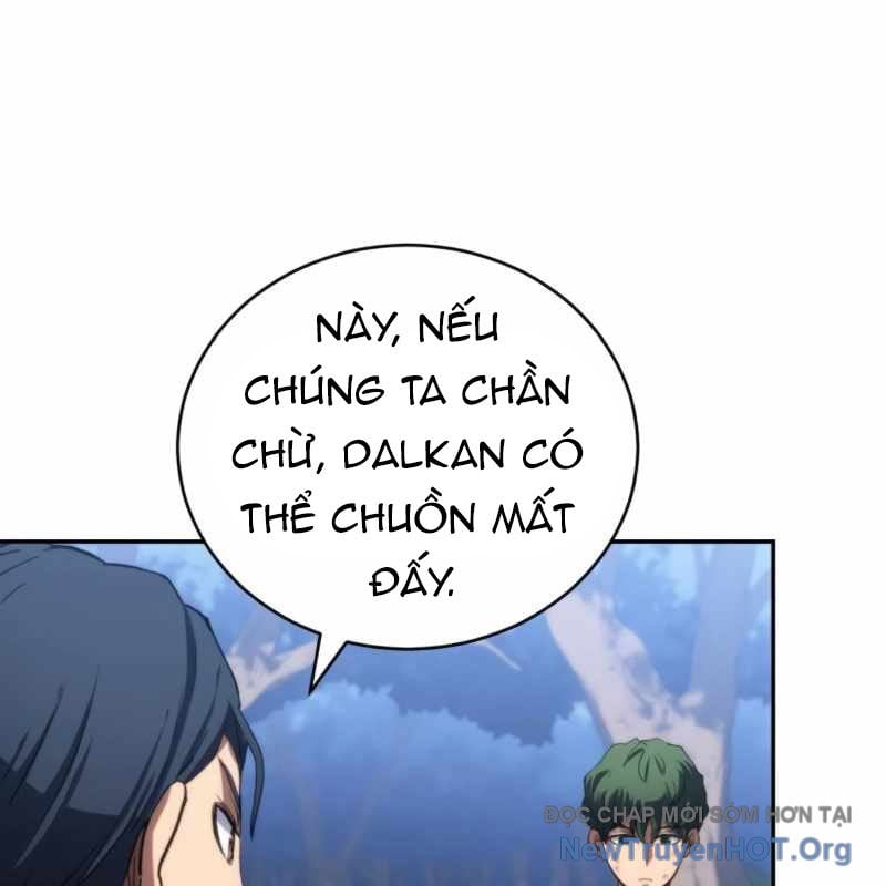 Wild Ranker Chapter 15 - Trang 2