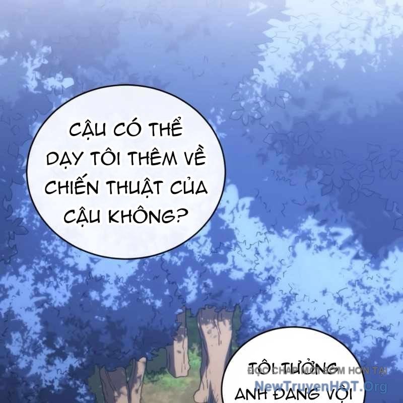 Wild Ranker Chapter 15 - Trang 2