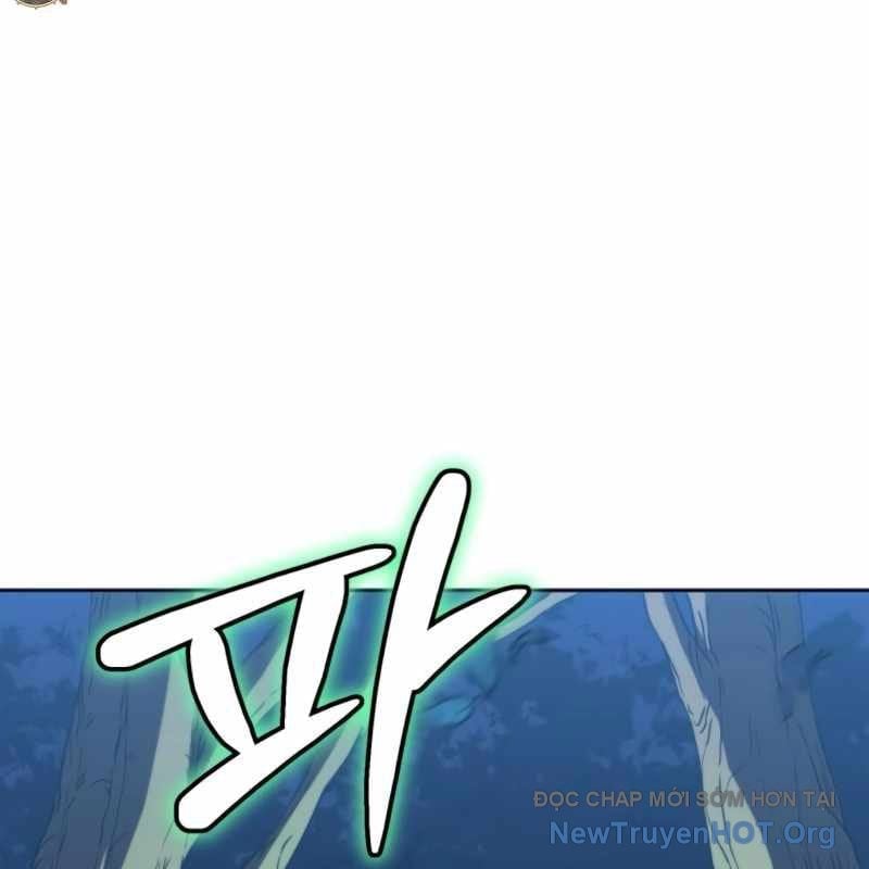 Wild Ranker Chapter 15 - Trang 2
