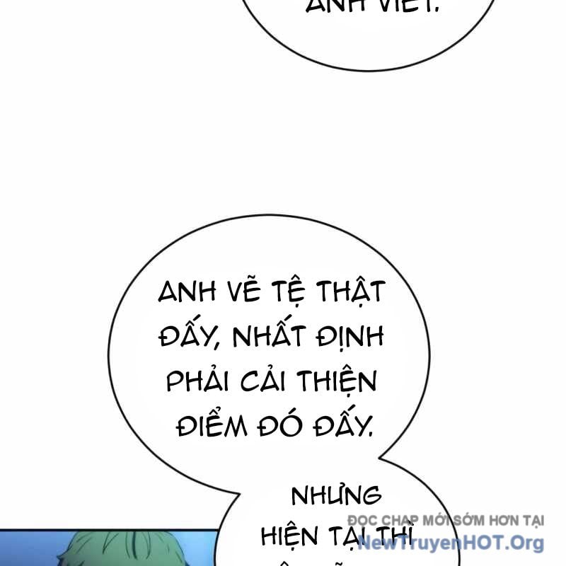 Wild Ranker Chapter 15 - Trang 2