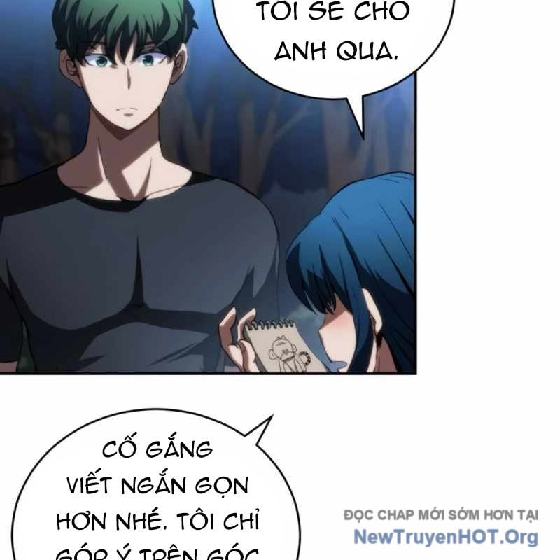 Wild Ranker Chapter 15 - Trang 2
