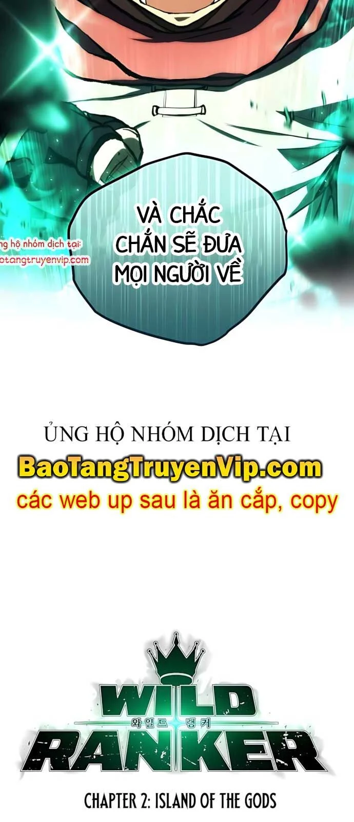 Wild Ranker Chapter 2 - Trang 4