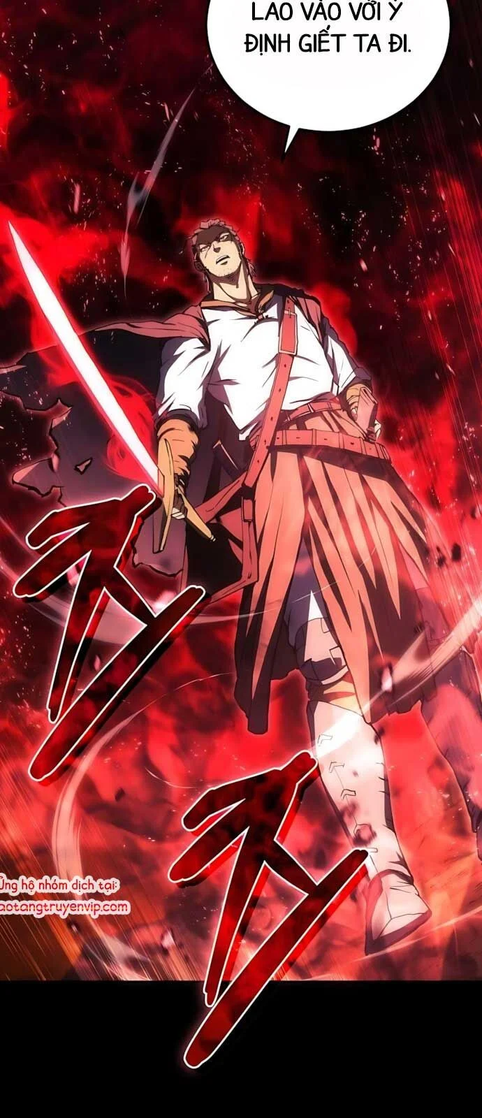 Wild Ranker Chapter 2 - Trang 4