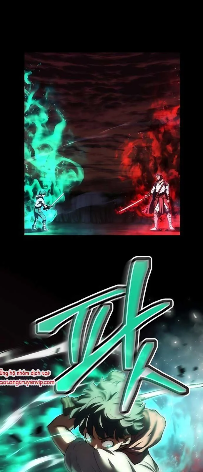 Wild Ranker Chapter 2 - Trang 4