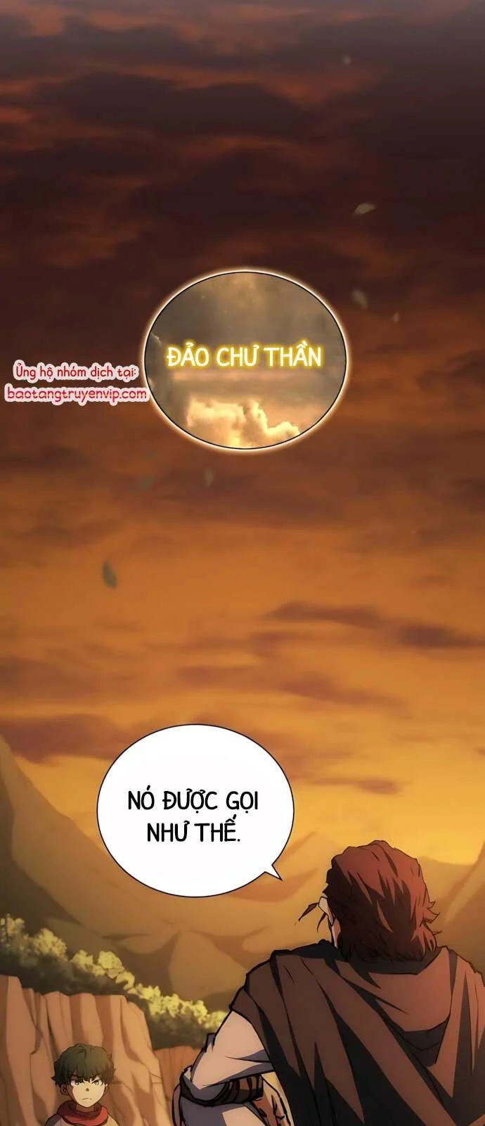 Wild Ranker Chapter 2 - Trang 4