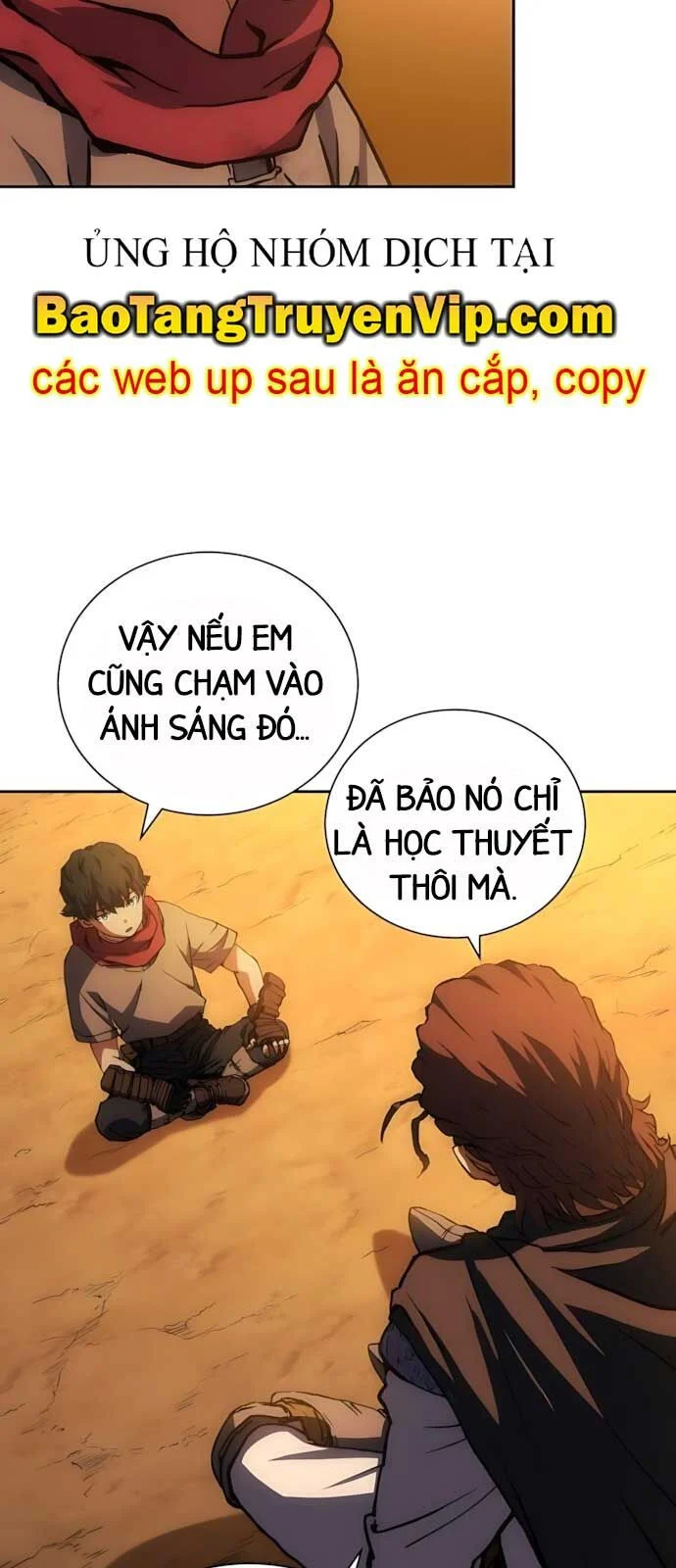 Wild Ranker Chapter 2 - Trang 4