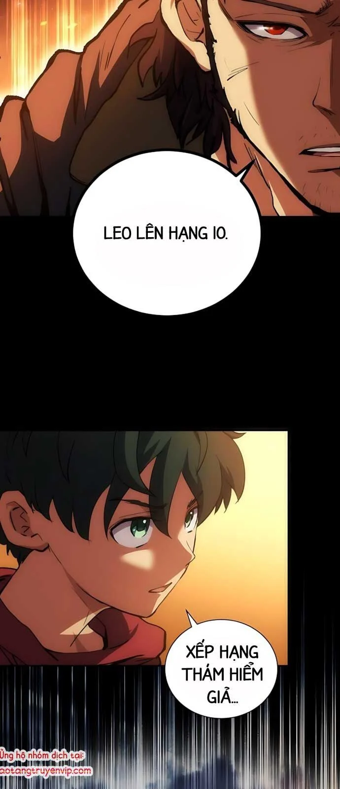 Wild Ranker Chapter 2 - Trang 4
