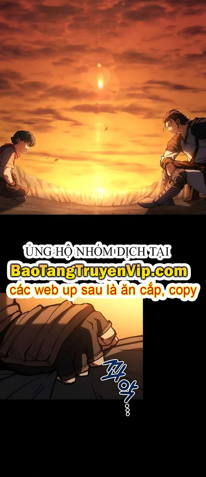 Wild Ranker Chapter 2 - Trang 4