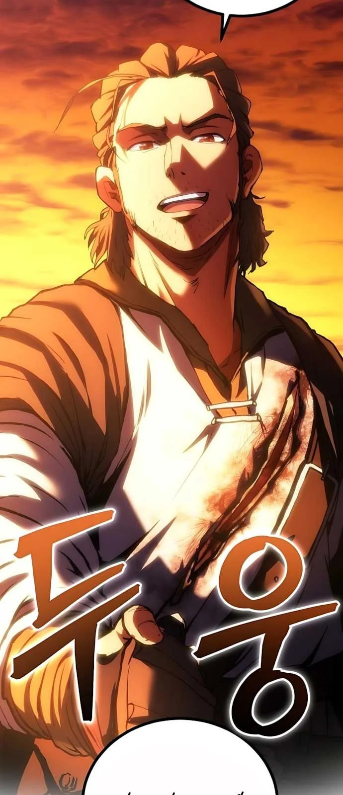 Wild Ranker Chapter 2 - Trang 4