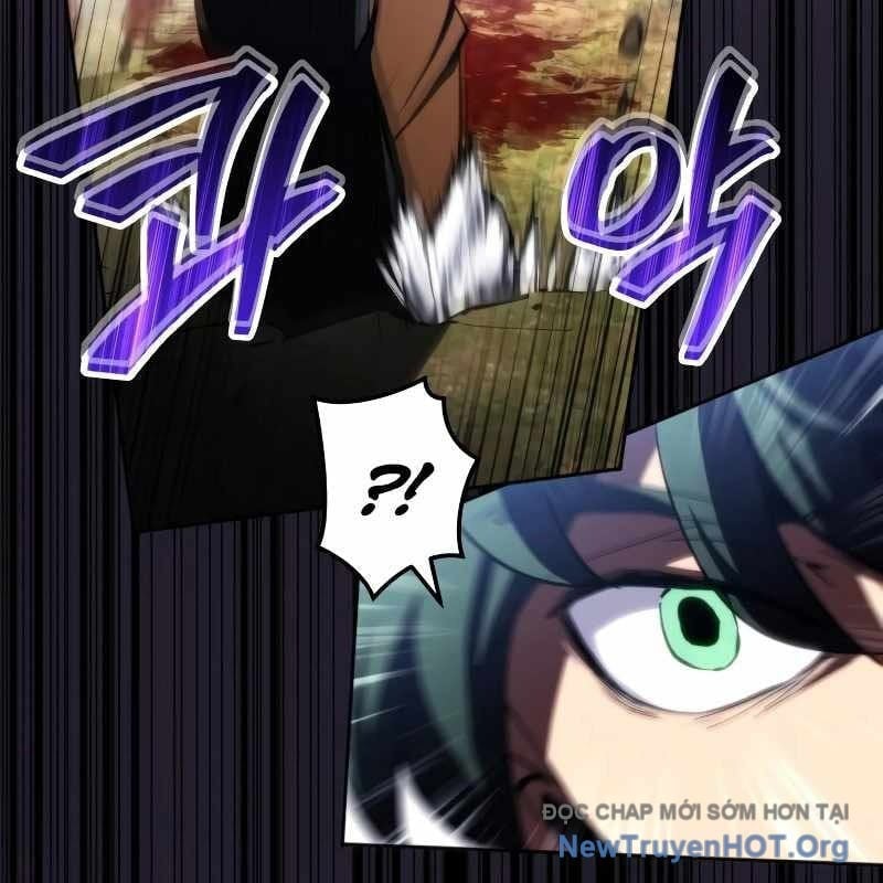Wild Ranker Chapter 21 - Trang 2