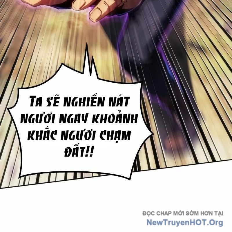 Wild Ranker Chapter 21 - Trang 2