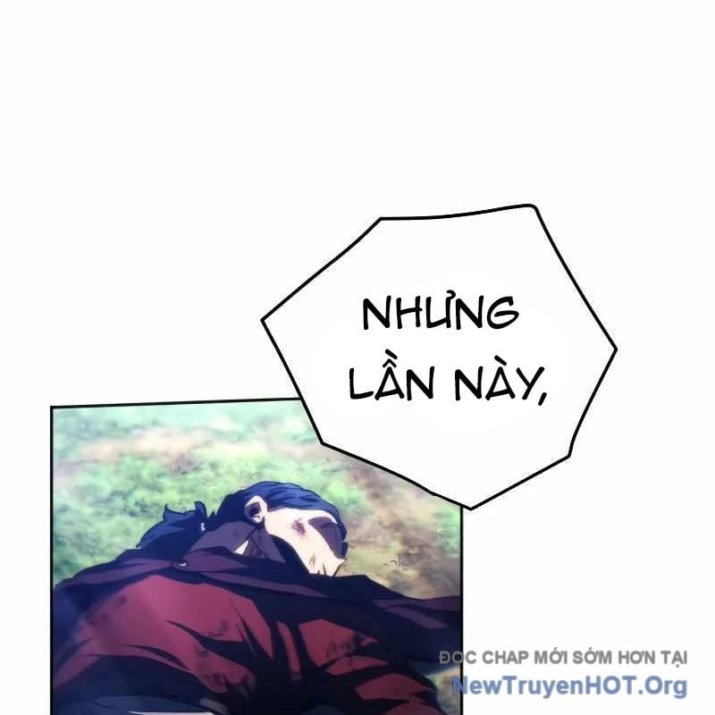 Wild Ranker Chapter 21 - Trang 2