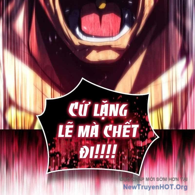 Wild Ranker Chapter 21 - Trang 2