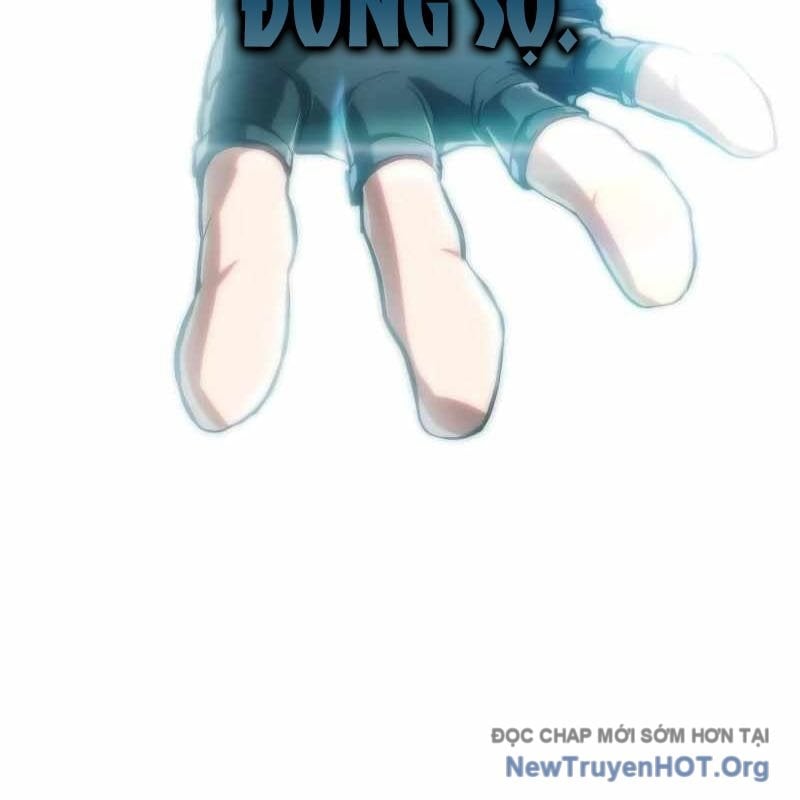 Wild Ranker Chapter 21 - Trang 2