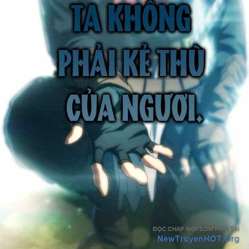 Wild Ranker Chapter 21 - Trang 2
