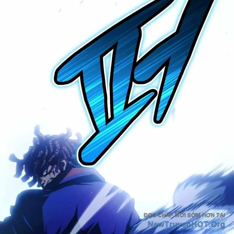 Wild Ranker Chapter 21 - Trang 2