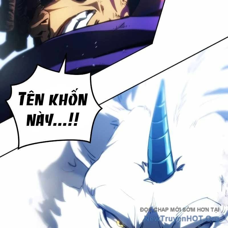 Wild Ranker Chapter 21 - Trang 2