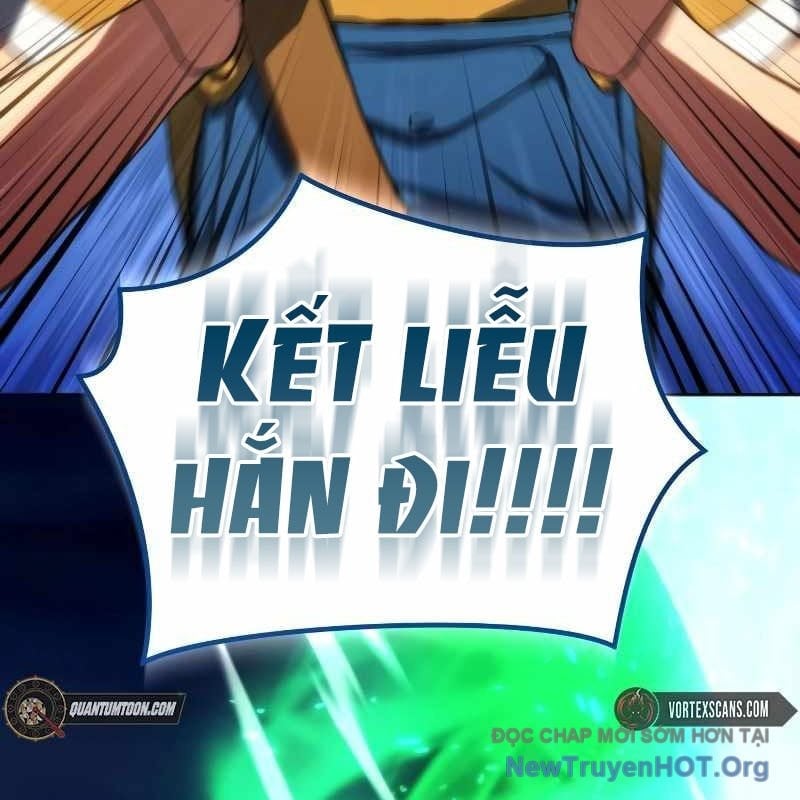 Wild Ranker Chapter 21 - Trang 2