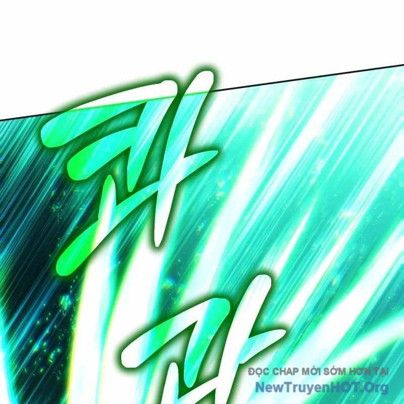 Wild Ranker Chapter 21 - Trang 2