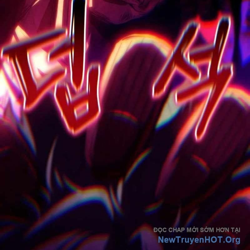 Wild Ranker Chapter 21 - Trang 2