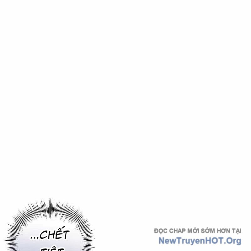 Wild Ranker Chapter 21 - Trang 2