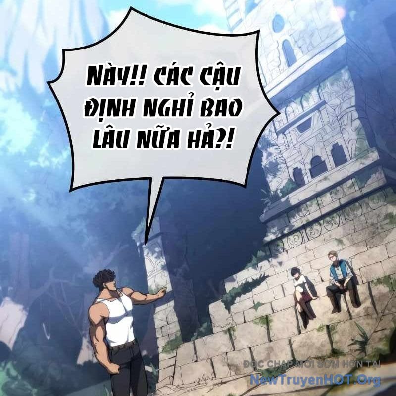 Wild Ranker Chapter 21 - Trang 2