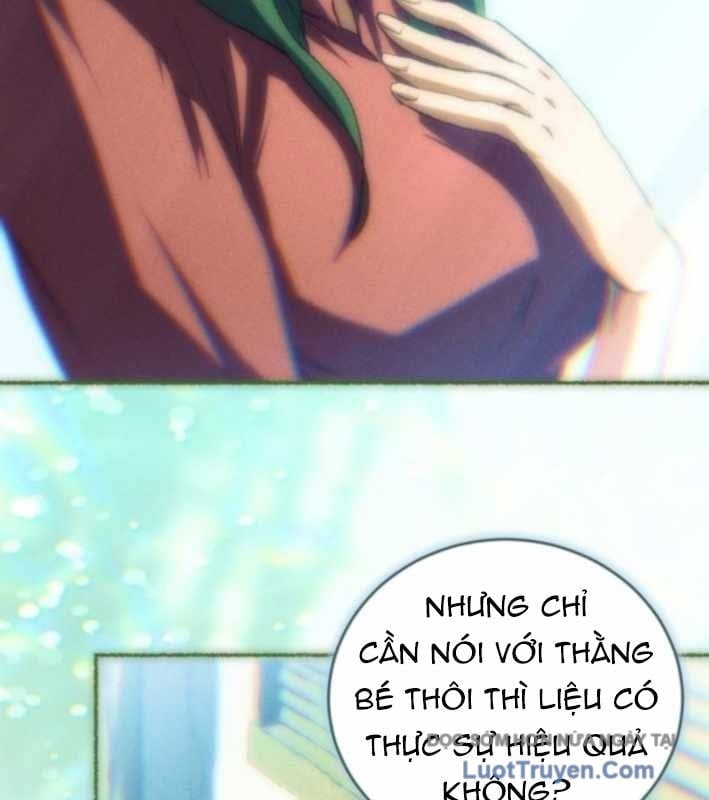 Wild Ranker Chapter 23 - Trang 2