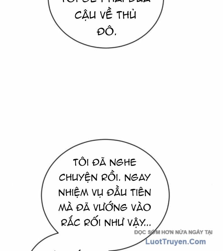 Wild Ranker Chapter 23 - Trang 2