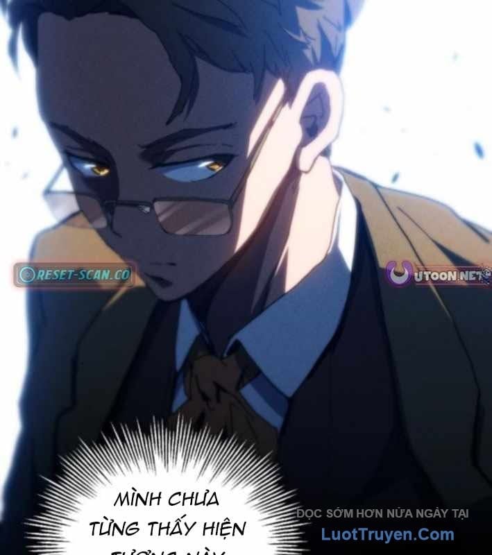 Wild Ranker Chapter 23 - Trang 2