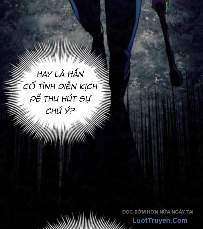 Wild Ranker Chapter 23 - Trang 2