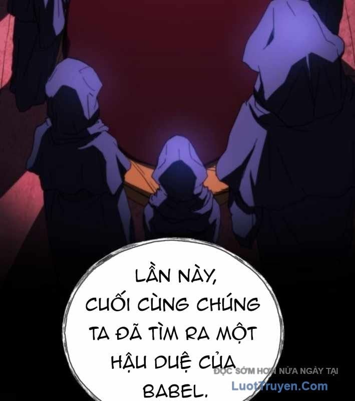 Wild Ranker Chapter 23 - Trang 2