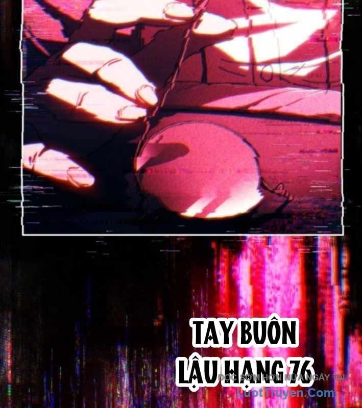 Wild Ranker Chapter 23 - Trang 2