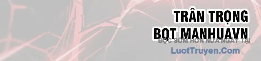 Wild Ranker Chapter 26 - Trang 2