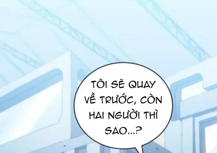 Wild Ranker Chapter 26 - Trang 2