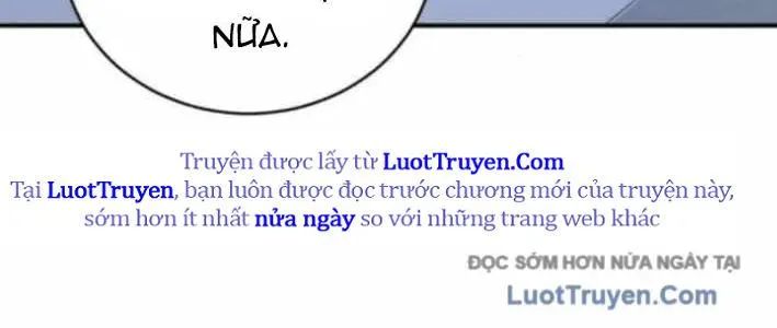 Wild Ranker Chapter 26 - Trang 2