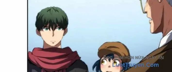 Wild Ranker Chapter 26 - Trang 2
