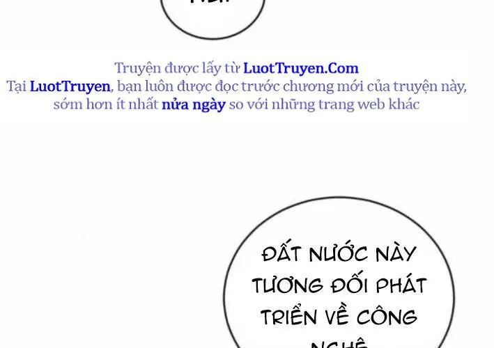 Wild Ranker Chapter 26 - Trang 2