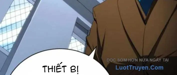 Wild Ranker Chapter 26 - Trang 2