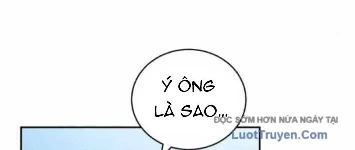 Wild Ranker Chapter 26 - Trang 2