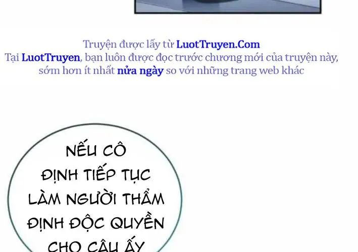 Wild Ranker Chapter 26 - Trang 2