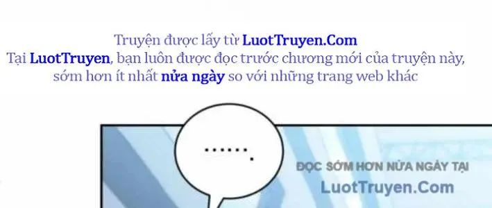 Wild Ranker Chapter 26 - Trang 2
