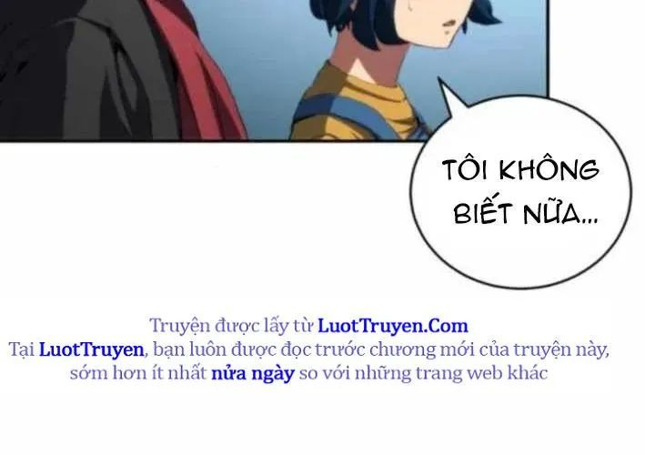 Wild Ranker Chapter 26 - Trang 2