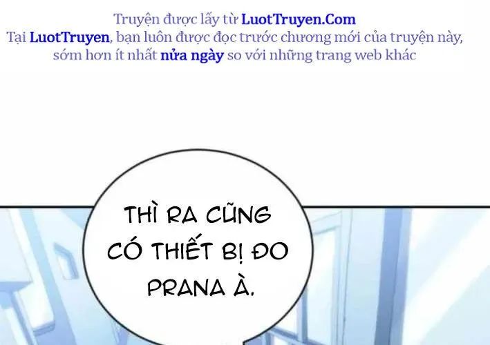 Wild Ranker Chapter 26 - Trang 2