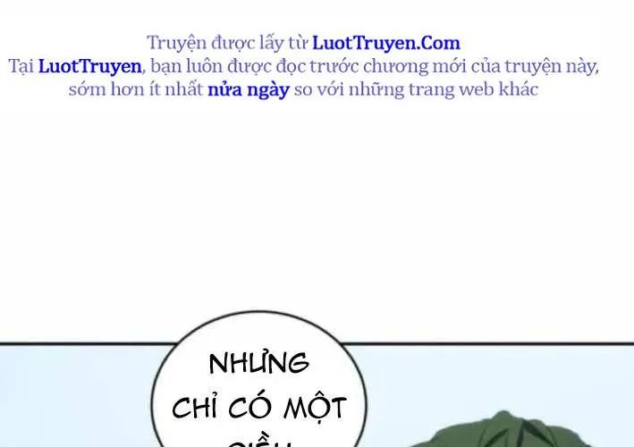 Wild Ranker Chapter 26 - Trang 2
