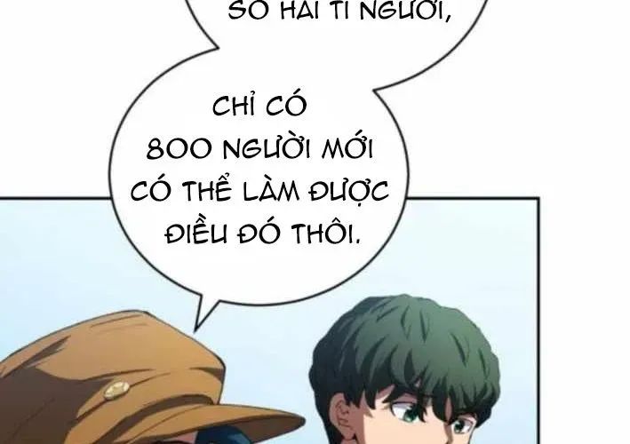 Wild Ranker Chapter 26 - Trang 2